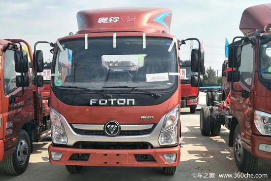 福田奥铃ts110马力4x24085米冷藏车bj5048xlcfh