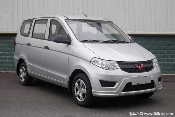 秋名山之神新五菱宏光s至高优惠6000