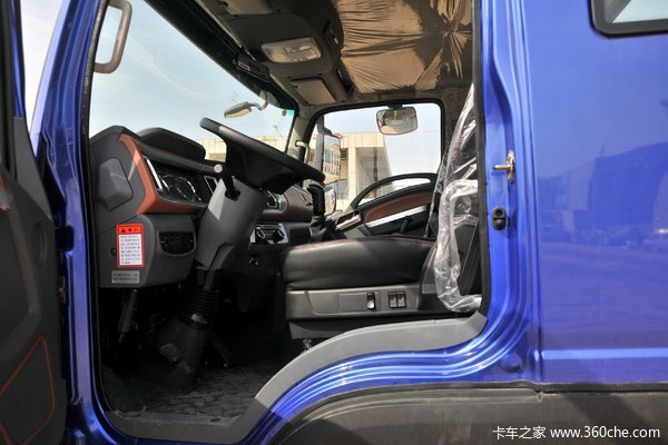 促销时间2021年02月06日至2021年02月28日,大运轻卡 祥龙 载货车在