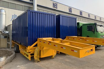 梁山恒通20英尺集装箱后翻半挂车