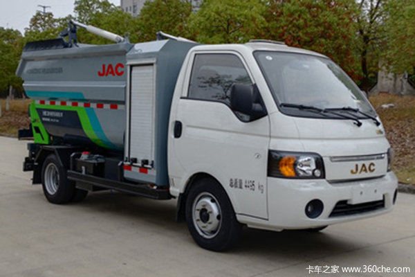 江淮 帅铃i3 4.5T 纯电动自装卸式垃圾车(HFC5040ZZZEV2Z)62.05kWh