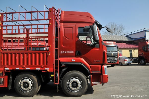 回馈客户冠兴乘龙H5载货车仅售16.20万