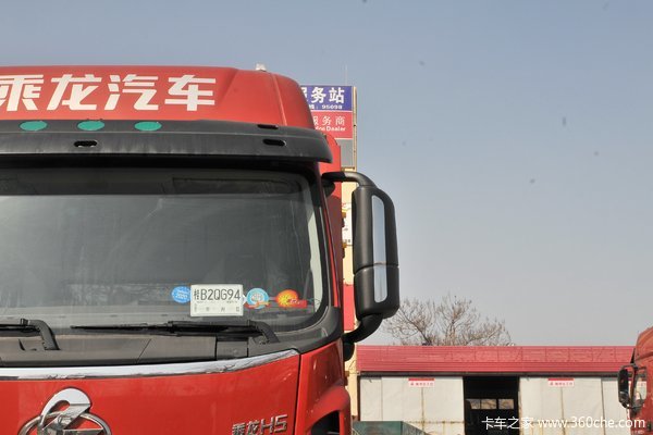 东风柳汽 乘龙H5中卡 240马力 6X2 7.8米仓栅式载货车(LZ5251CCYM3CB)
