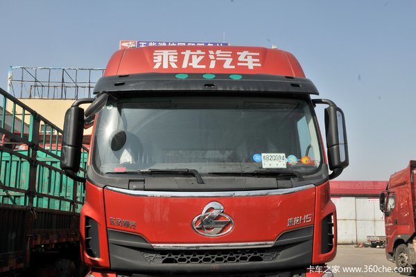 回馈客户冠兴乘龙H5载货车仅售16.20万