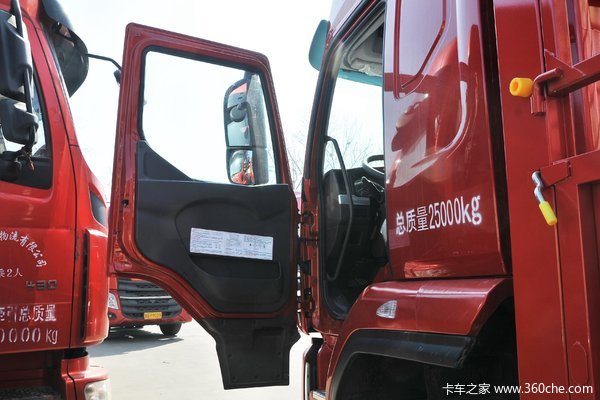 为回馈新老客户乘龙H5载货车仅售16.20万