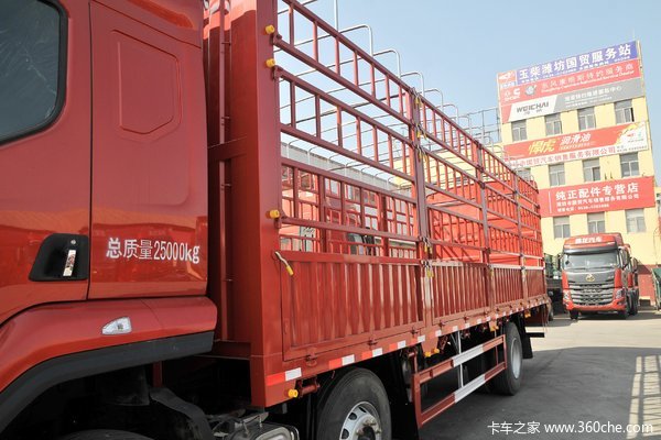乘龙H5载货车新乡市火热促销中 让利高达0.3万