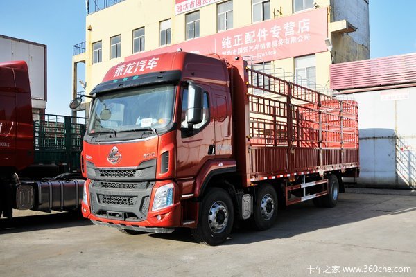 回馈客户冠兴乘龙H5载货车仅售16.20万