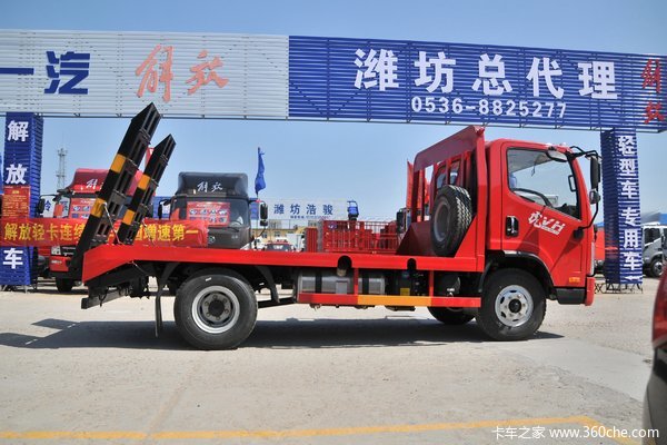 虎V平板运输车宜春火热促销中 让利高达0.3万