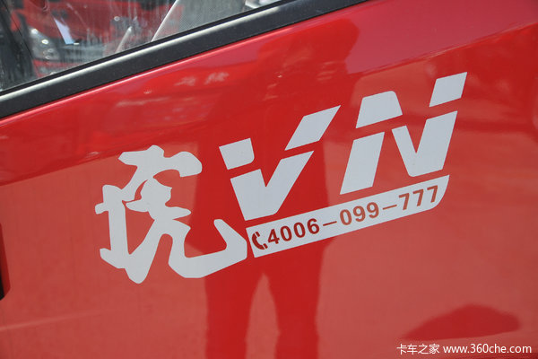 优惠0.38万 无锡市虎V载货车火热促销中