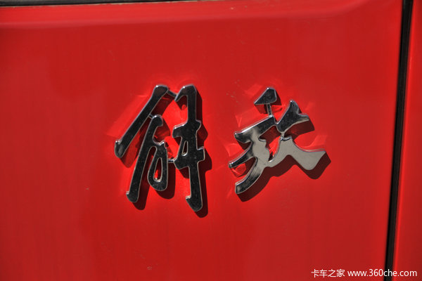 虎V载货车苏州市火热促销中 让利高达0.3万