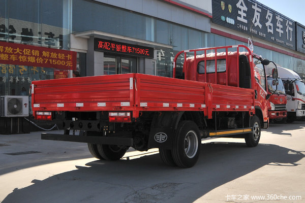 优惠 0.1万 呼伦贝尔市虎V载货车促销中