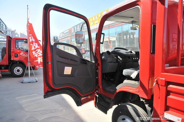 优惠 0.8万元 一汽解放虎V载货车促销中