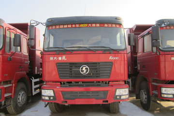 陕汽 德龙F2000重卡 336马力 6X4 5.4米自卸车(SX3255DM354)