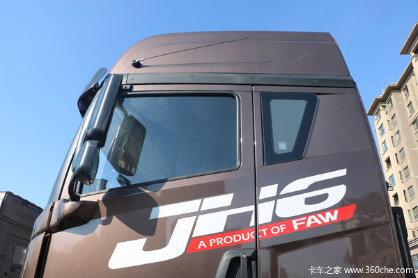 青岛解放 JH6重卡 290马力 6X2 7.7米仓栅式载货车(CA5250CCYP26K1L5T3E5A80)