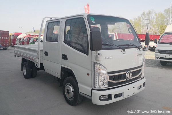 降价促销 东风小霸王W15载货车仅售5万