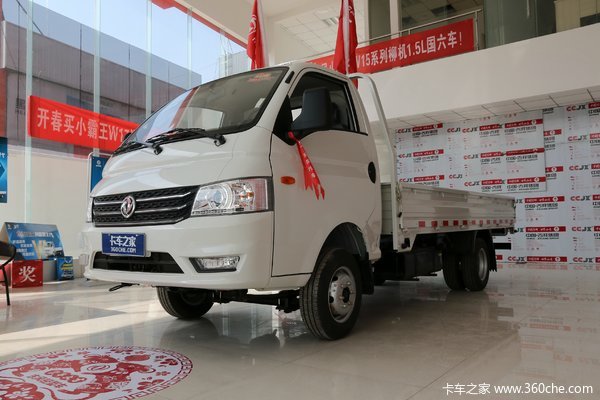 小霸王W17载货车杭州市火热促销中 让利高达0.4万