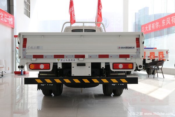 新车到店 杭州市小霸王W17载货车仅需6.75万元