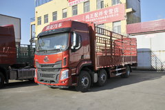 东风柳汽 乘龙H5中卡 200马力 6X2 7.8米仓栅式载货车(国六)(LZ5240CCYM3CC1)