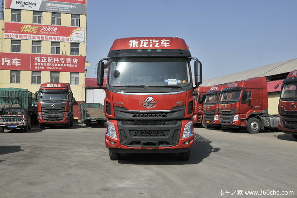 东风柳汽 乘龙H5中卡 240马力 6X2 7.8米仓栅式载货车(LZ5251CCYM3CB)