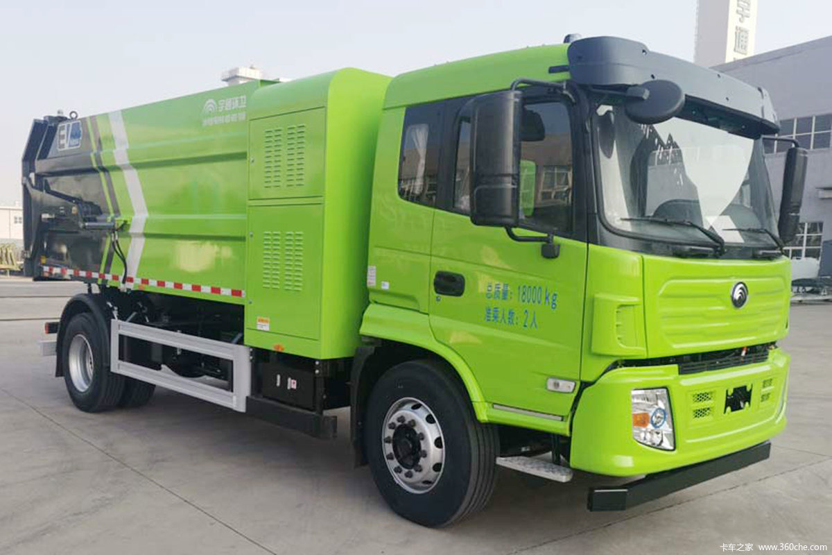 郑州宇通 18T 单排纯电动自卸式垃圾车