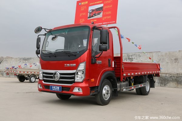 中国重汽成都商用车 瑞狮 156马力 4.15米单排栏板轻卡(CDW2040HA1R5)