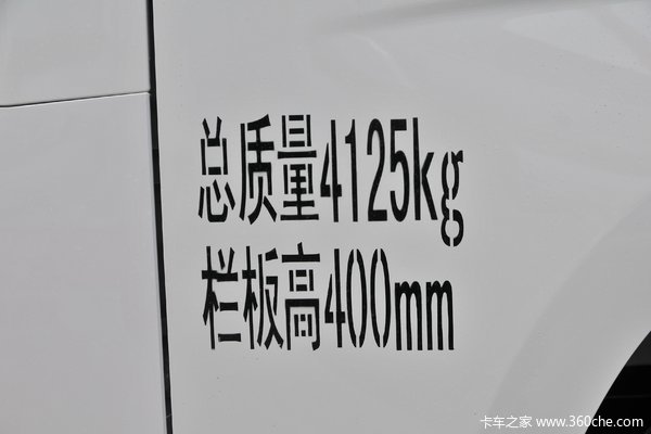 福田瑞沃 小金刚Ⅰ 88马力 4X2 2.8米自卸车(BJ3040D8JBA-AA)