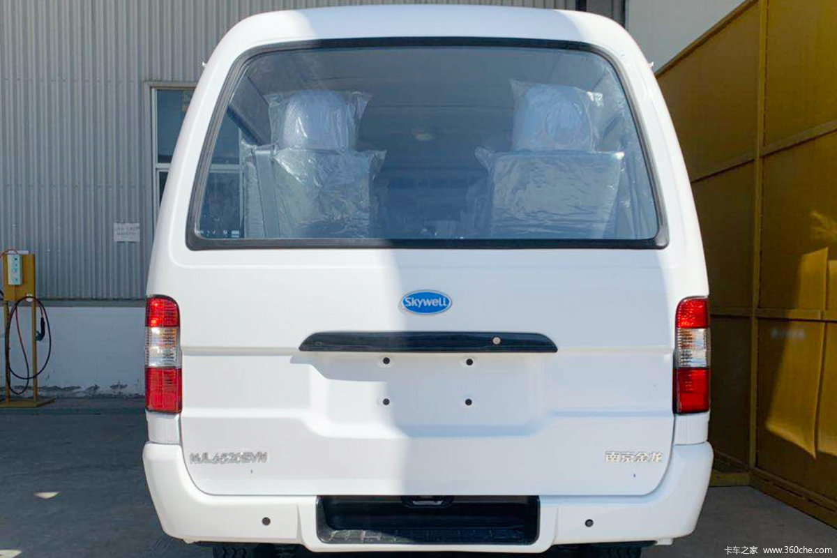 D10 2020 3 5T 10 5 2 50 23kWh 916334 d10-2020-3-5t-10-5-2-50-23kwh-916334