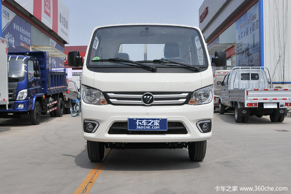 福田 祥菱M2 舒适型 1.5L 143马力 汽油 3.1米排半仓栅式微卡(国六)(BJ5032CCY3PV5-10)