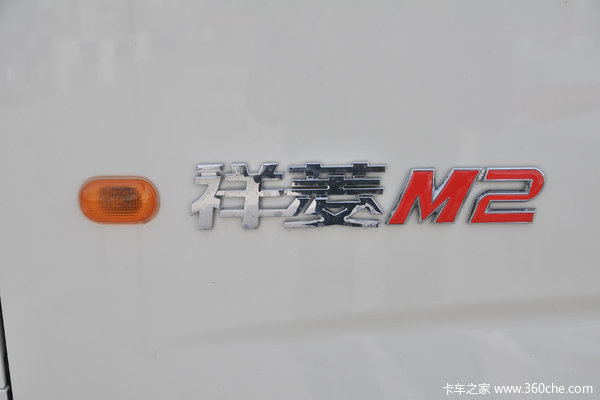 祥菱M2载货车宁波市火热促销中 让利高达0.3万