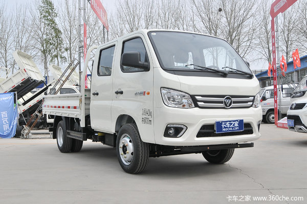 福田瑞沃 小金刚C版 95马力 4X2 2.8米自卸车(国六)(BJ3042D8ABA-01)