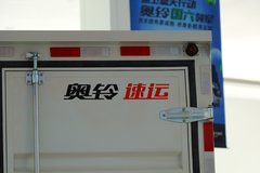 福田 奥铃速运 131马力 4.14米单排厢式轻卡(采埃孚)(国六)(BJ5048XXY-F3)