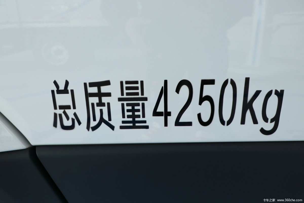  ͼŵ 4.3T 5.99״綯߶䳵(350km)79.92kWh
