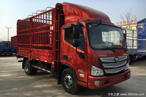新车到店 南京市欧马可S3载货车仅需14.5万元