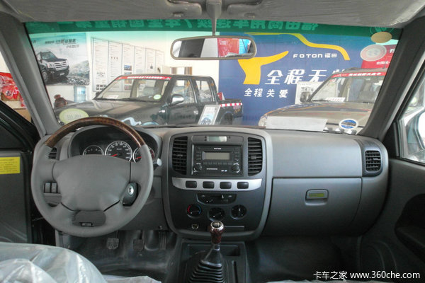 7万柴油皮卡选购看点