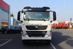 中国重汽 HOWO T5G 340马力 8X4 7.7方混凝土搅拌运输车(唐鸿重工牌)(XT5319GJBT5F)