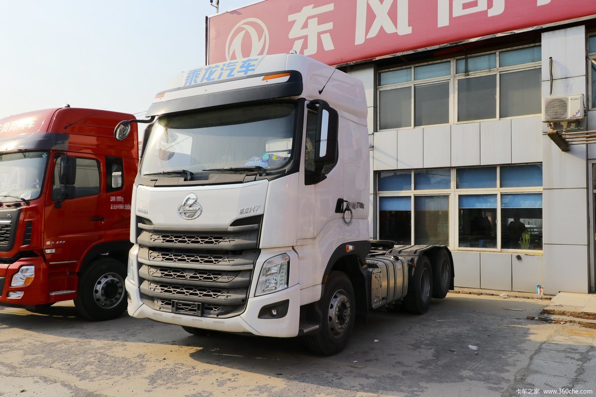 东风柳汽 乘龙H7重卡 3.0版 460马力 6X2R LNG牵引车(国六)