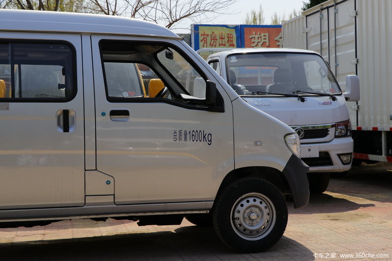 2l封闭式货车(国六)_实拍图片_924411_卡车之家