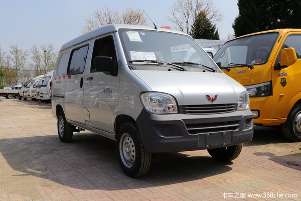 五菱之光封闭货车北京市火热促销中让利高达03万