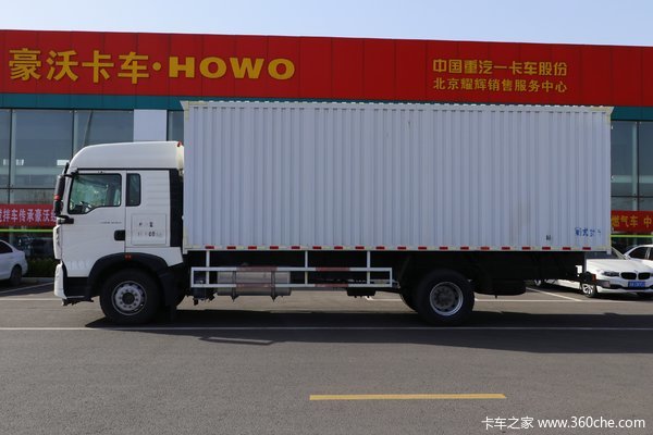 HOWO T5G载货车上海火热促销中 让利高达1万