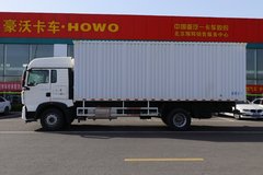 中国重汽 HOWO T5G 280马力 4X2 7.92米厢式载货车(ZZ5167XXYM561GE1)