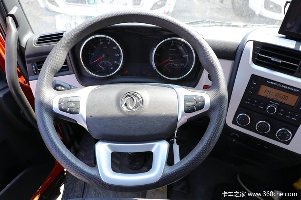 东风商用车 天锦kr中卡 180马力 4x2 8米厢式载货车(dfh5160xxye2)13.