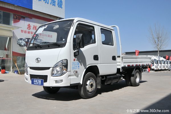 跃进 福星S50Q 1.5L 113马力 汽油 2.65米双排栏板小卡(SH1032PEGBNS5)