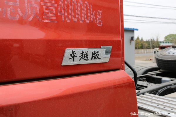 解放JH6牵引车合肥市火热促销中 让利高达5万