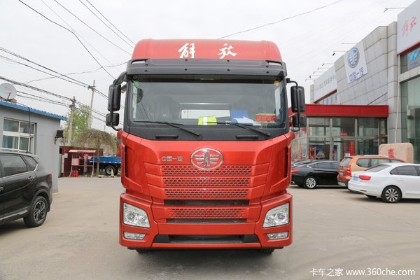 解放JH6牵引车北京市火热促销中 让利高达0.5万