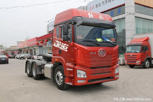解放JH6牵引车北京市火热促销中 让利高达0.5万