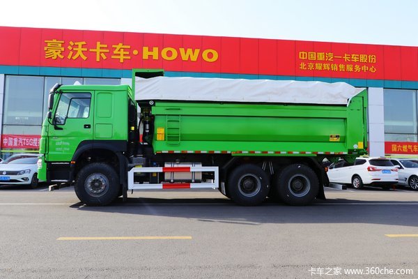 优惠1万 上海HOWO-7自卸车火热促销中