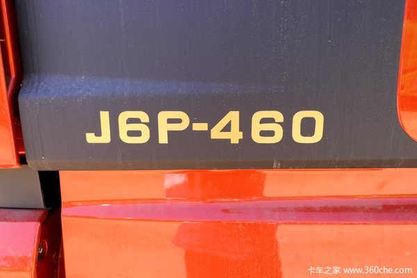 һ J6P 2020 캽 460 6X4ΣƷ