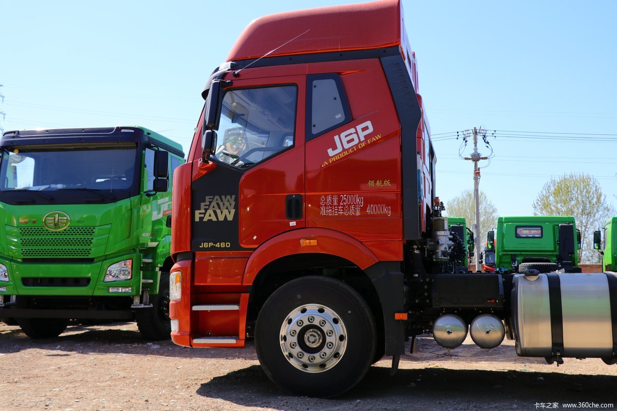 【图】一汽解放 j6p重卡 领航版 460马力 6x4牵引车(ca4250p66k24t1a1
