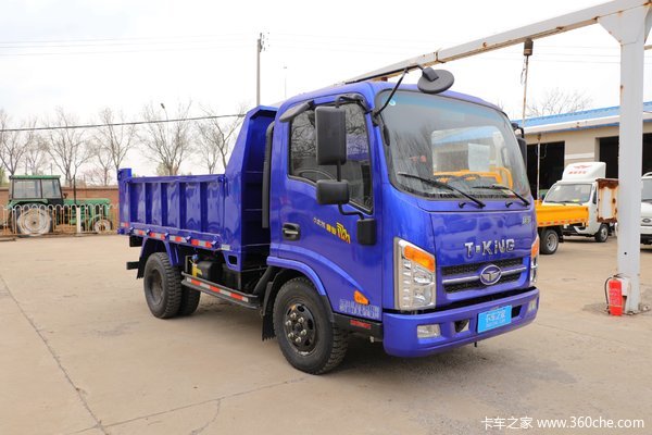 优惠005万菏泽市欧铃t3自卸车火热促销中