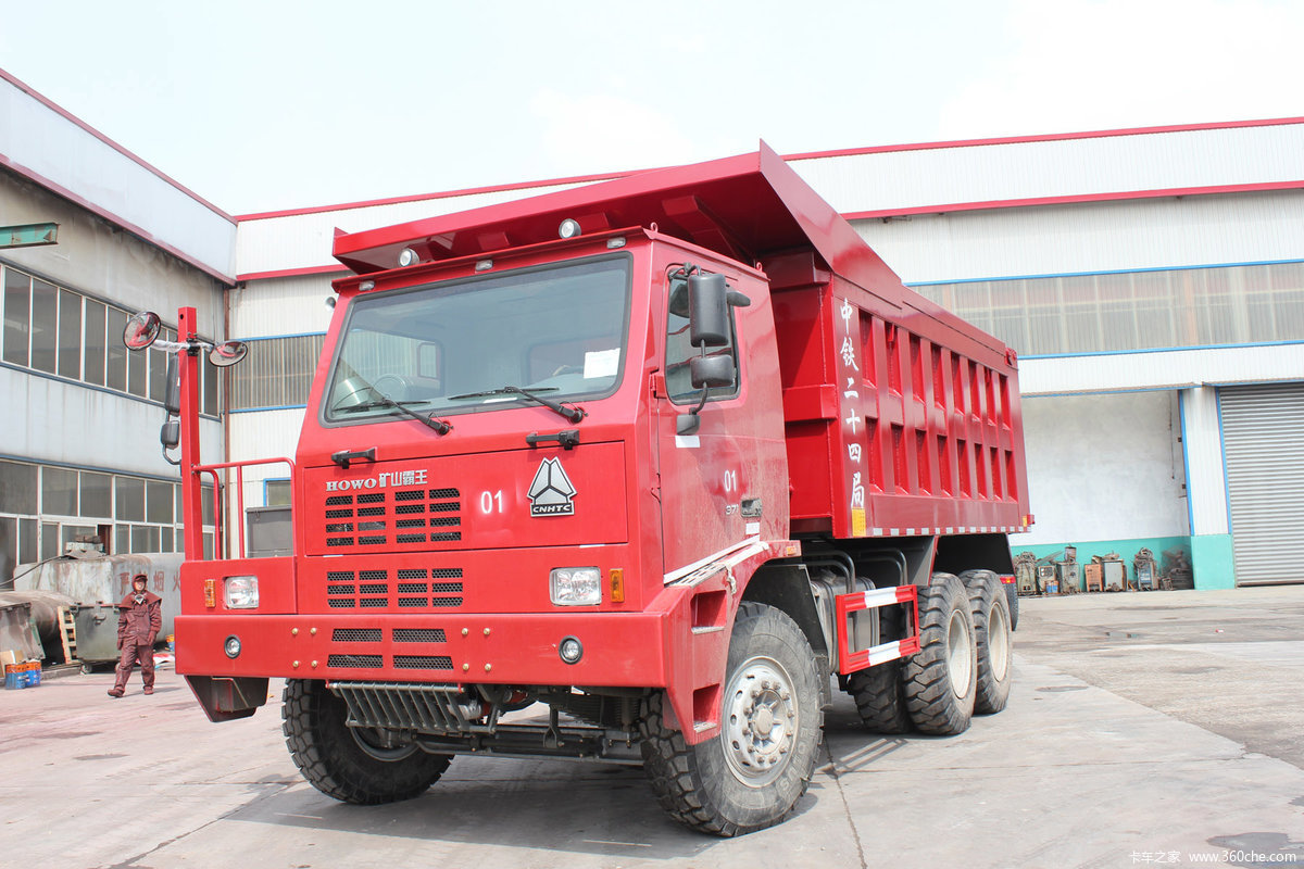 中国重汽 HOWO 370马力 6X4 宽体矿用自卸车